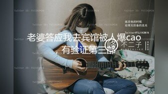 ✿清纯邻家小妹✿森萝财团〖春雪〗可爱超短裙白丝美腿足秀白丝玲珑小脚让人无限遐想曼妙身姿少女清纯靓丽