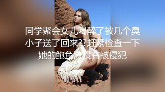 [MP4]麻豆传媒X蜜桃影像饥渴OL办公室自慰 同事发现轮番上阵 1女6男 穴满塞