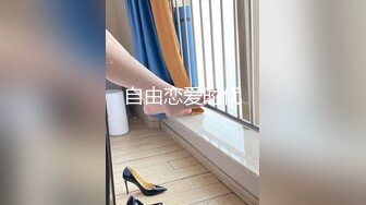 高颜气质御姐人体喷泉喷水皇后【云小禾】天花板级潮喷展示，视觉效果一流，真想用J8试一试 (2)