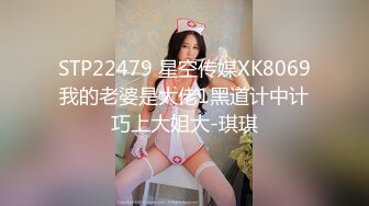 ❤️√偷拍良家少妇SPA 逼毛光光 大胸肥鲍 全身精油涂抹 私密保养. 手法高超受不了直接无套内射 很是满足