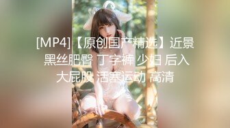 【AI换脸视频】林允儿[Yoona]和男友自拍啪啪