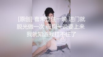 露脸保定90后小少妇