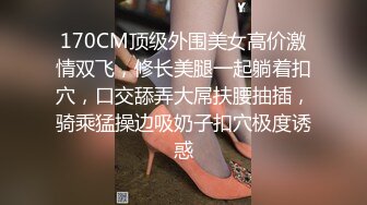 国内某时尚购物娱乐城女厕