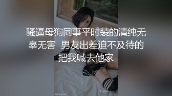 [MP4]【钻石级推荐】果冻传媒91制片厂精制新作-人妻精油按摩 发情美少妇主动寻求肉棒 催情