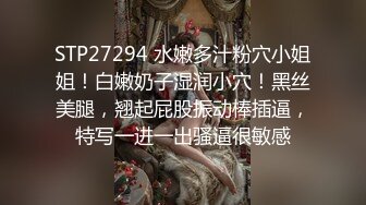 【鱼哥探花】学生妹兼职，镜头这次放得超近，水汪汪的穴少女很敏感，画质一流精品收藏 (2)