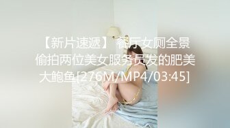 滁州学院大一骚女露露