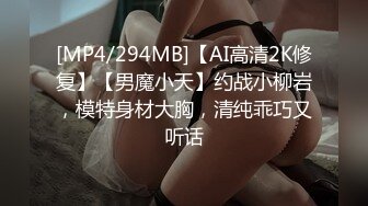 国产麻豆AV 猫爪影像 MMZ002 淫蕩漂亮小姨子 白若冰