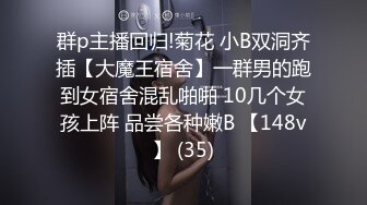 前女友跨年来我家吃鸡