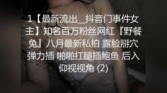 [MP4]情色按摩店&nbsp;&nbsp;少妇这对乳房极品 又白又大乳头还小 丝袜按摩挑逗这谁受得了