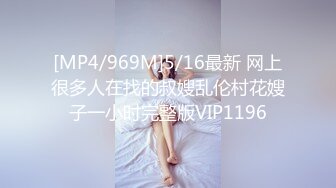 小鱼儿大骚货还挺会讲故事哦~一脸良家妇女的感觉画面非常素~声音非常色非常骚~懂的快快来！！