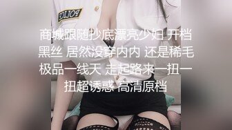 ✿千娇百媚美少女✿反差双马尾小可爱公园偷偷露出，这么可爱的妹子怎么会这么骚呢，人前淑女，人后欲火焚身！