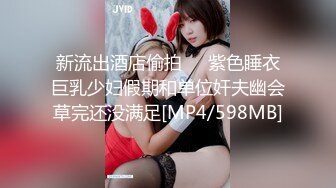 幸运9哥有手势验证丰满美女给我口交胸推系列2