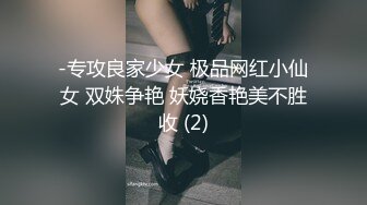 【AI换脸视频】李一桐  迈向女优的性技考验