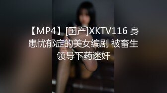 大神Mrber约炮172艺术舞蹈系纯欲女神 对白有感觉 真实感爆棚 完美露脸