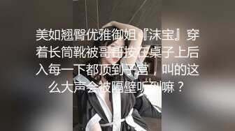 [MP4]麻豆传媒-傲娇女同学强迫嚣张女室友激情做爱-管明美