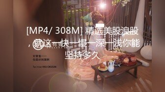 XK-8031_律政俏佳人杏吧-夏晴子