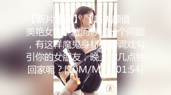 [MP4/ 641M]&nbsp;&nbsp;黑丝熟女大姐来验房勾搭搞装修的小哥激情啪啪，毛坯房内激情性爱交大鸡巴，无套爆草抽插干的冒白浆吞精