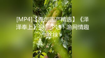 [MP4/2.2G] 酒店约极品的00后处女妹❤️打开小粉穴处女摸清晰可见 馒头粉穴微毛