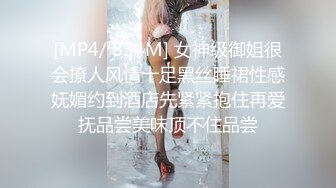 最浪半糖女神『小小荡妇』大奶肥臀白皙熟女啪啪私拍流出 操到骚货高潮求饶