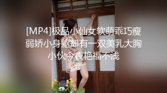 重磅强推！超级女神级别-Couple 大方露脸啪啪3P，丰满的身材及爆乳，9分高颜值，满分尤物