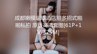 BJ慧明231221-4