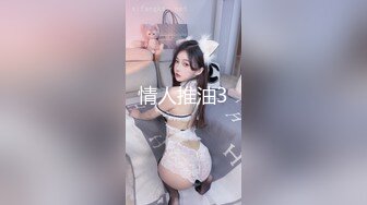 [2DF2]高颜值性感大长腿妹子，近距离拍摄口交摸逼特写，上位骑乘抽插猛操呻吟 [MP4/128MB][BT种子]