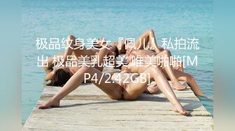 天花板级清纯白虎美少女〖米胡桃〗❤️在逃公主！可爱黑粉玫瑰，洋装LO裙，被爸爸中出内射，白丝过膝袜粉嫩美穴~