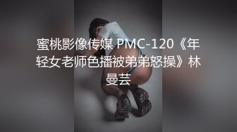 [MP4/668MB]《换妻俱乐部泄密流出》绿帽老公带着老婆和其他男人玩3P,4P 完美露脸（二）