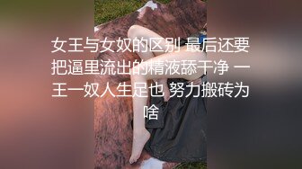 【新片速遞】&nbsp;&nbsp;男技师：两个人感觉怎么样，舒服不，再轻点 ❤️ 女富婆：力好大啊，我以为。。我要的就是抚摸啊，我都这么给你暗示了 [56M/MP4/01:51]