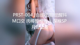 美女主播与榜一的故事 直播间当粉丝面就操起来了！