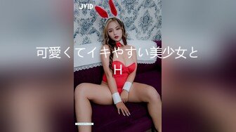 秀人王牌女神【芝芝Booty】榜一大哥3P性爱私拍流出 丰臀美乳 极品身材