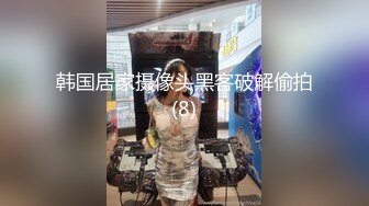 《重磅⭐隐私曝光》渣男分手后报复流出~湖南某学院极品美臀反差女【胡X玲】与校男友同居不雅露脸自拍~蜂腰大屁股真的好顶 (4)