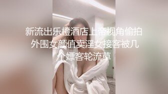 [MP4/ 735M] 极品尤物！气质女神！双飞激情名场面，性感情趣内衣，抓起大屌双女互舔，各种姿势轮番操