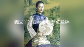 女按摩师和女顾客的!