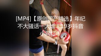 【精品网红】健身博主夏甜啪啪紫薇 高颜值网红小波多自摸 无套后入大肥臀