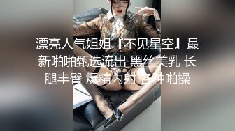 白富美的淫荡生活，学心理学的女大学生【karinnoracam】VIP订阅作品（二）海边游玩，极品大奶子