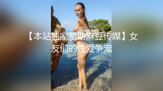 [MP4/ 1.32G] 00后无敌呆萌妹妹！一线天馒头美穴！小舌头舔炮友大屌，双指扣穴自慰，怼着嫩穴猛操