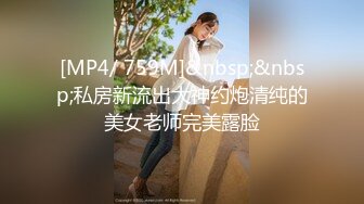 皮肤白皙 身材性感动人 善于各种体位 好一个床上榨汁机[97P/160M]