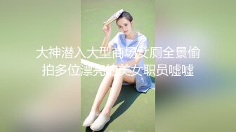 居家小美女在家自慰，掰开小穴，超级粉嫩阴唇也不大，呻吟声很骚，舌头撩骚屏幕