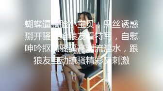 坚持到底大胸巨乳3p高潮抽搐包你射（精选循环） 声音调大撸管神作