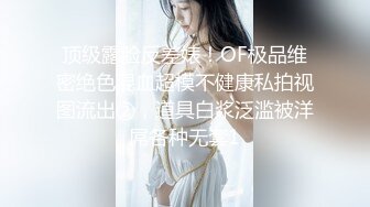 易建联嫖娼瓜后续来了 人妖女主身份曝光 竟是早先曝光的骚鸡京城乔姐 更多女主劲爆性爱视频流出