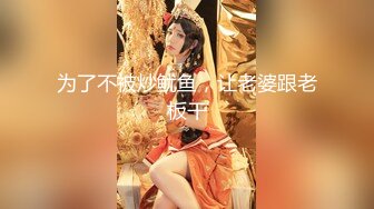 【CP经典】商场女厕全景偷拍14位年轻妹子颜值都还挺不错的（二 ） (11)