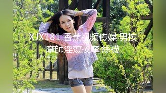 [MP4/1.1G]完整版未流出【老王探花】不少漂亮小少妇，约炮出来狂草