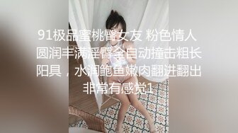 妩媚风情的小少妇全程露脸跟小哥激情啪啪，让小哥亲着小嘴吃着奶子抠着骚逼好多淫水