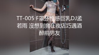 2024年2月，女神下海，【溪宝妹】，会呼吸的屁眼和小穴，小姐姐陶醉在下体的快感中，爽得抽搐一直流