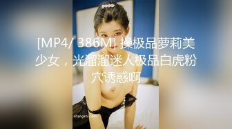 【OnlyFans】2023年亚籍女优 Ayakofuji 大奶风骚熟女刘玥等联动订阅，拍摄性爱订阅视频 女伴有白人也有亚洲人双女接吻 94