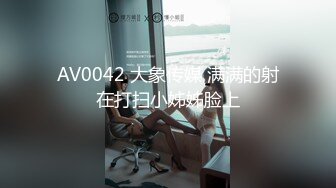 [MP4]神似杨超越，青春小萝莉，娇喘连连蜂腰翘臀