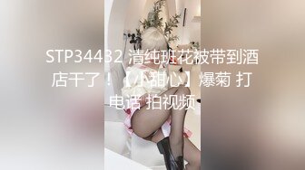 [MP4/1.1G]『頂級無碼』短发韵味少妇 标志性的美臀 内射馒头鲍