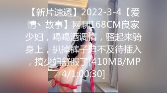 麻豆传媒 MD0-199 《父女乱情》家庭伦理 婚纱，骚穴，拜别礼 沈娜娜