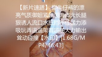 91大神苍先生和助手给F杯乳神奶模拍完写真出其不意的来一场3P大战720P高清原版